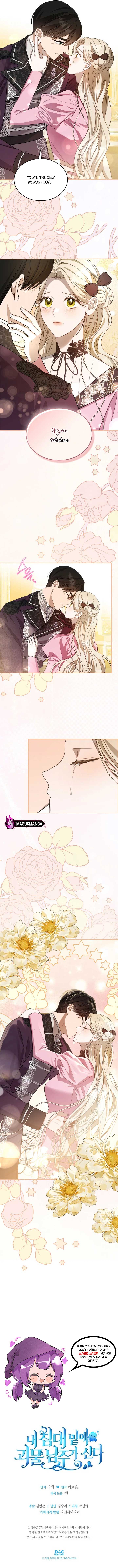 The Male Lead Monster Lives Under My Bed Chapter 55 39 7