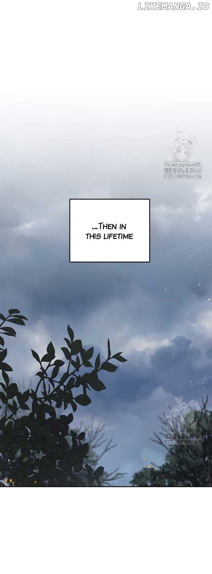 ch 66 7