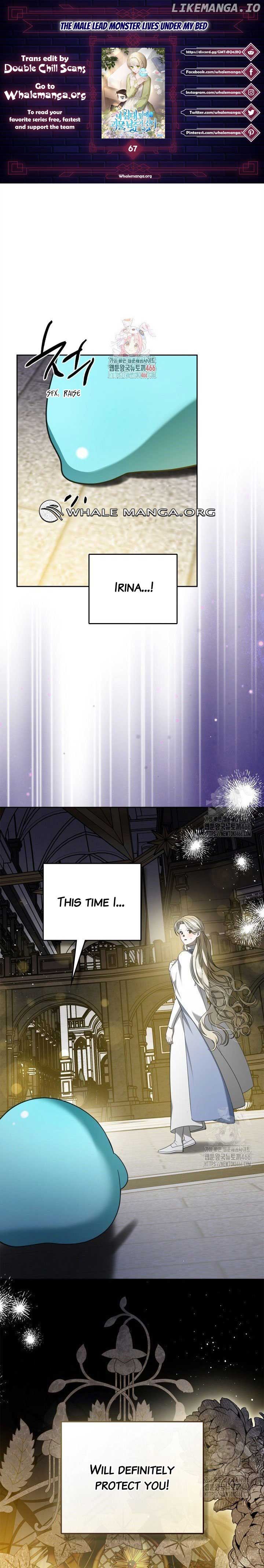 The Male Lead Monster Lives Under My Bed Chapter 67 110 ch 67 1