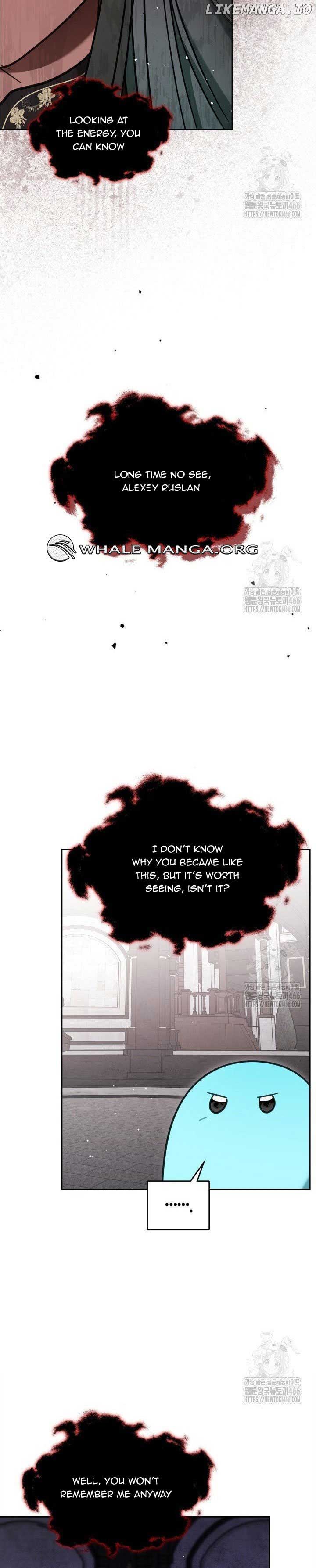 The Male Lead Monster Lives Under My Bed Chapter 67 115 ch 67 6