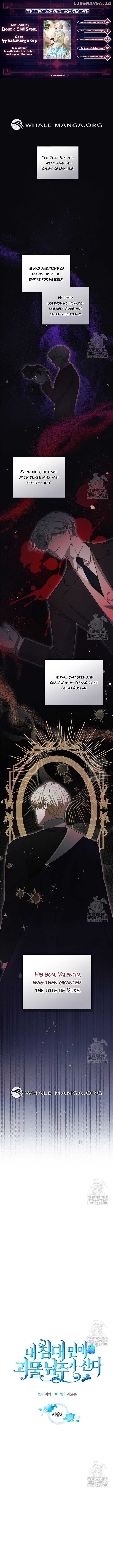 The Male Lead Monster Lives Under My Bed Chapter 69 44 ch 69 1