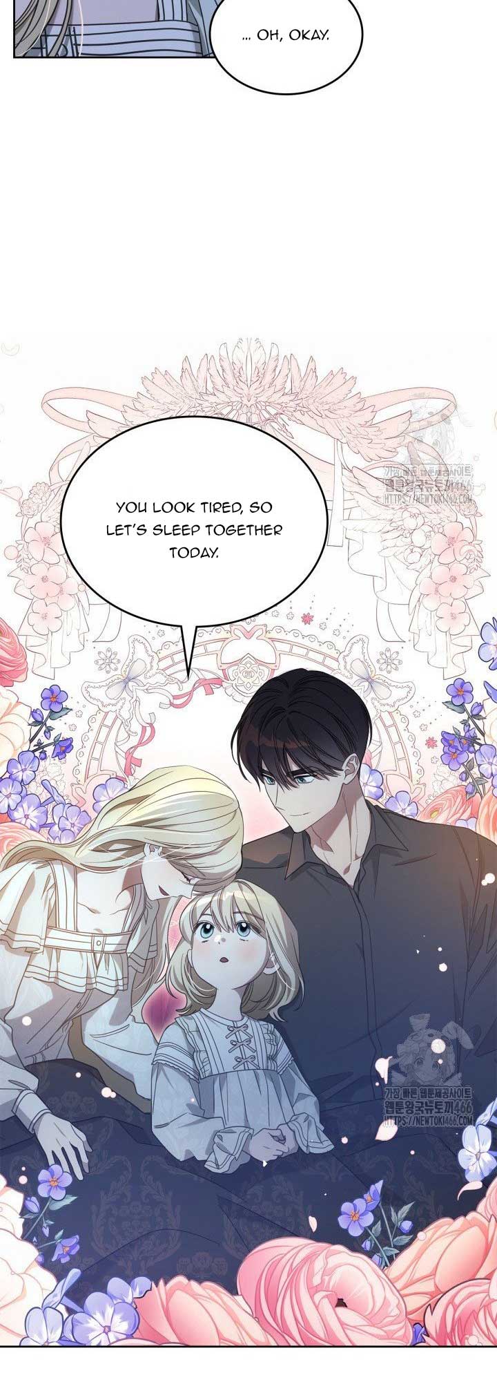 The Male Lead Monster Lives Under My Bed Chapter 70 194 ch 70 10