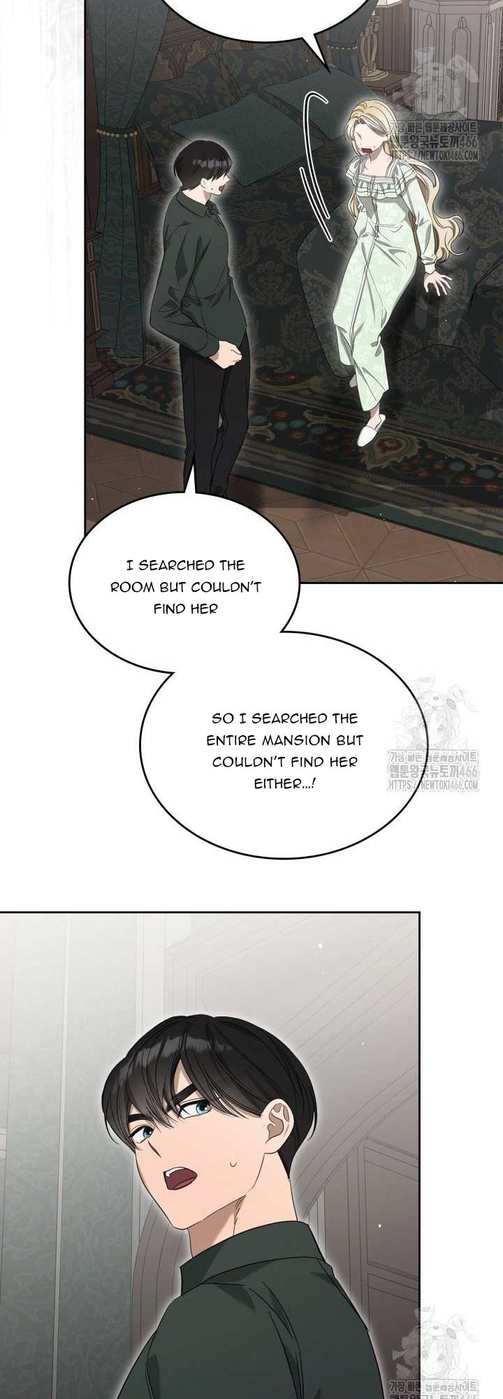 The Male Lead Monster Lives Under My Bed Chapter 70 201 ch 70 17