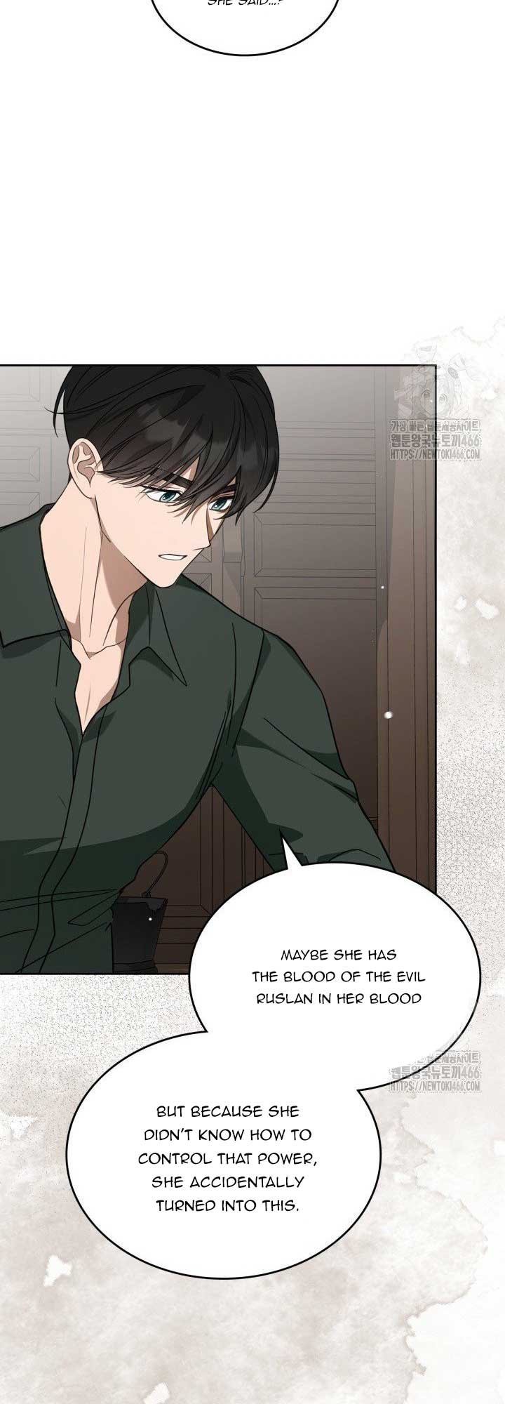 The Male Lead Monster Lives Under My Bed Chapter 70 208 ch 70 24