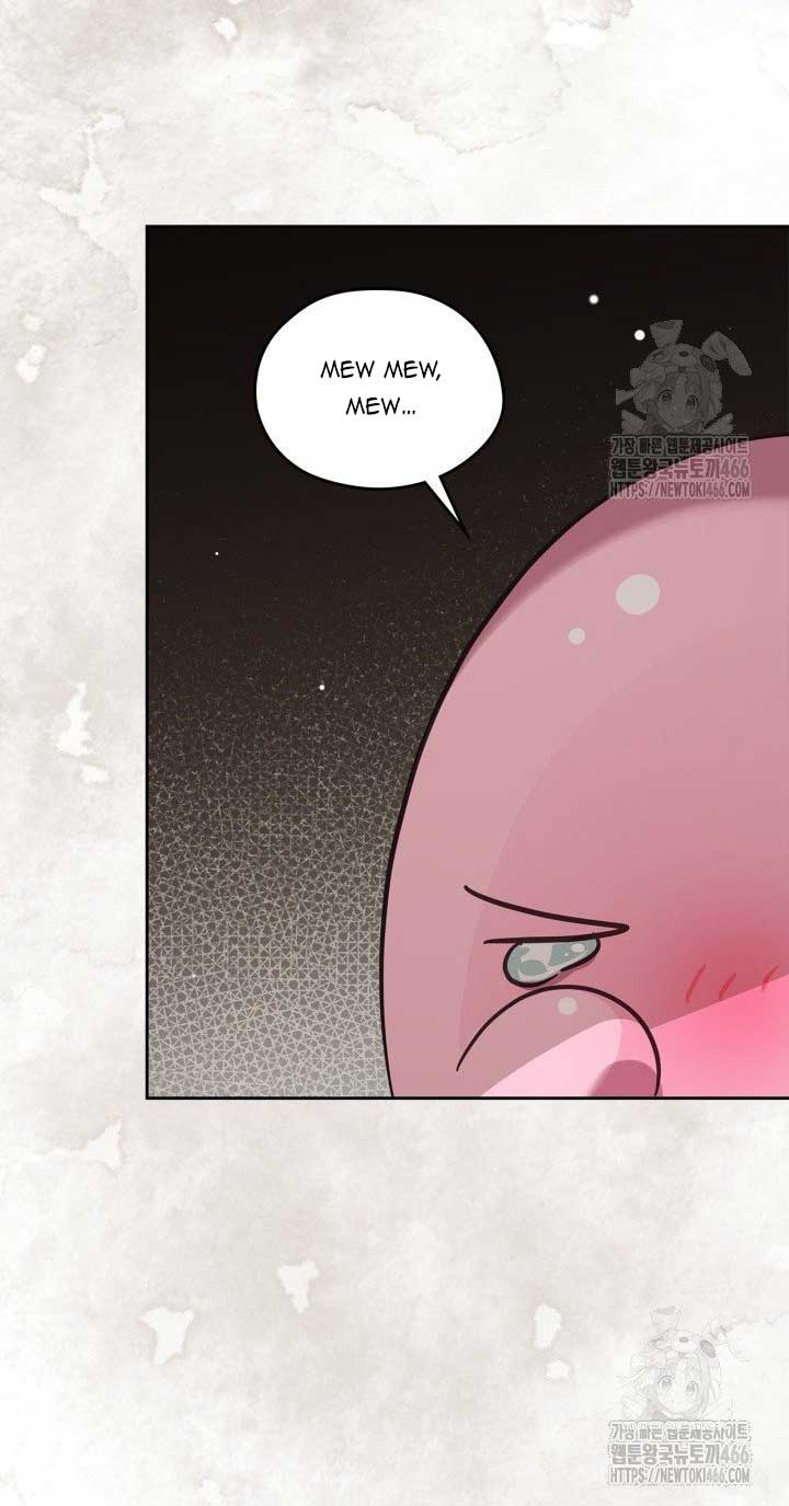 The Male Lead Monster Lives Under My Bed Chapter 70 209 ch 70 25
