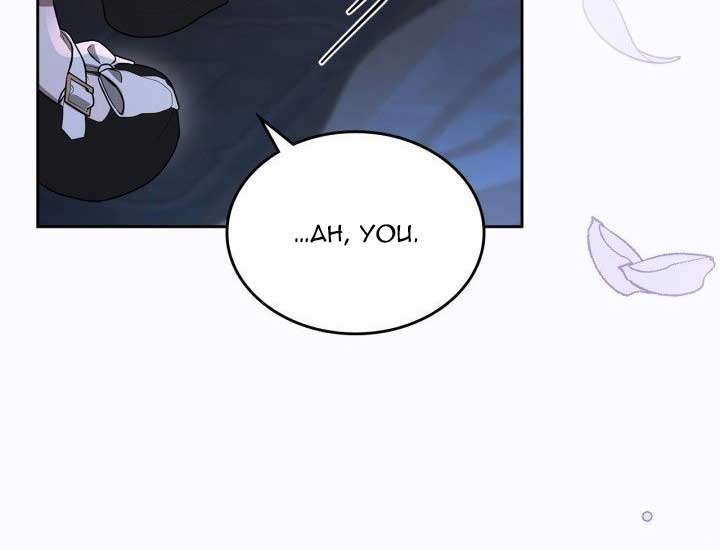 The Male Lead Monster Lives Under My Bed Chapter 70 234 ch 70 50