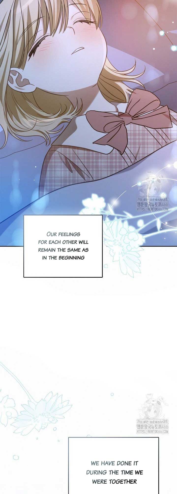 The Male Lead Monster Lives Under My Bed Chapter 70 240 ch 70 56