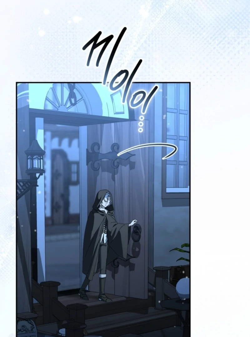 How to Survive As The Devil’s Daughter Chapter 112 453 014