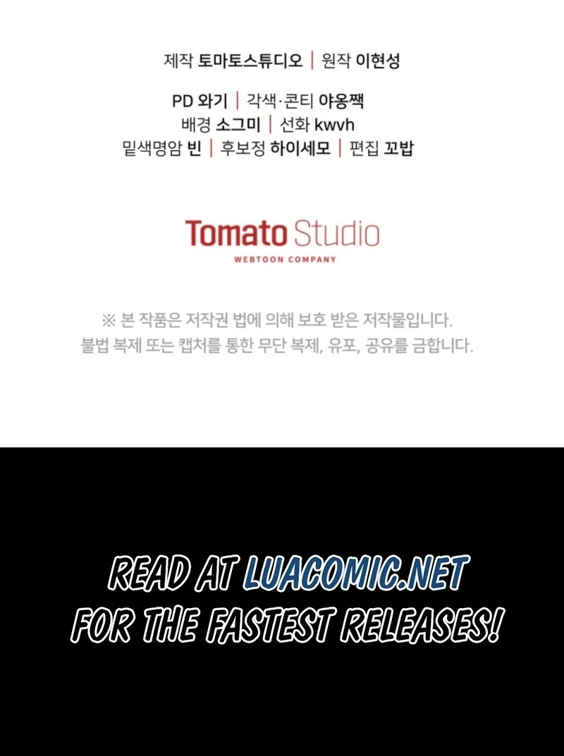 How to Survive As The Devil’s Daughter Chapter 112 582 143