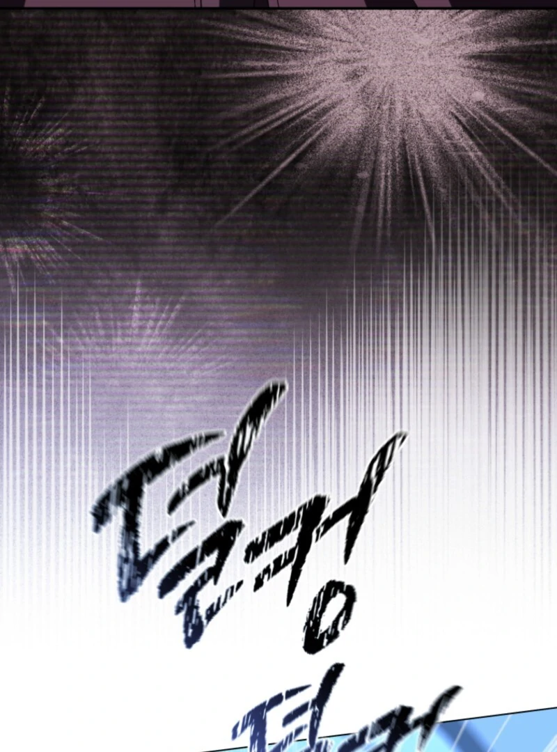 How to Survive As The Devil’s Daughter Chapter 113 468 017