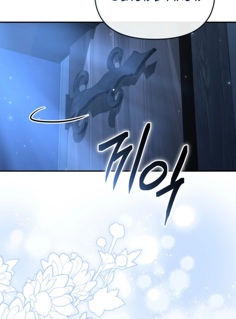 How to Survive As The Devil’s Daughter Chapter 113 524 073