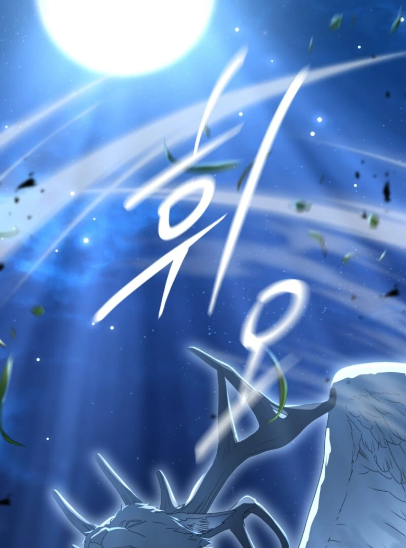 How to Survive As The Devil’s Daughter Chapter 113 542 091