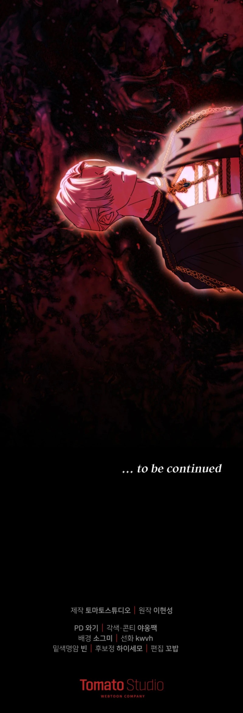How to Survive As The Devil’s Daughter Chapter 131 55 12