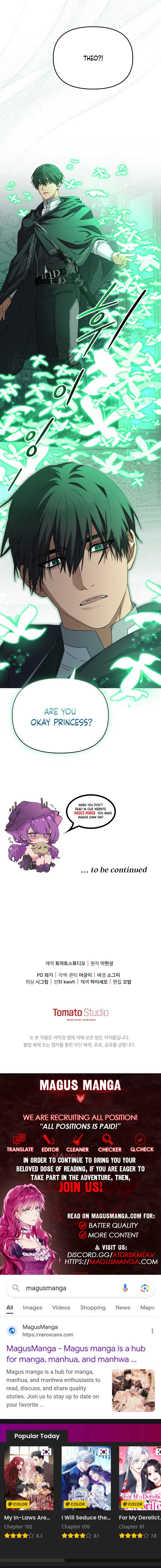 How to Survive As The Devil’s Daughter Chapter 58 79 18