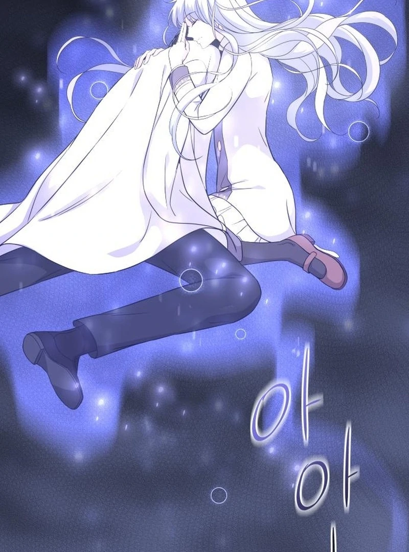 Which Wizard Will Kill Me Chapter 11 308 ch 11 22