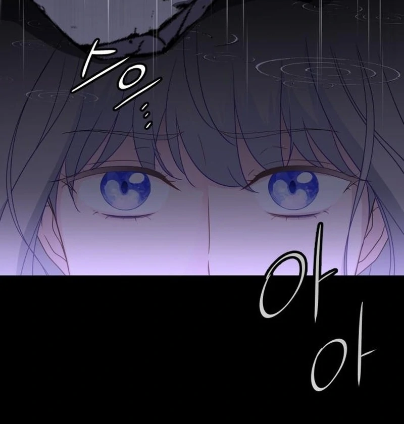 Which Wizard Will Kill Me Chapter 11 312 ch 11 26