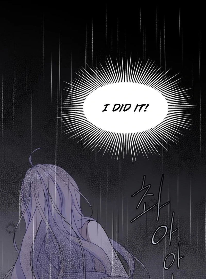 Which Wizard Will Kill Me Chapter 11 313 ch 11 27