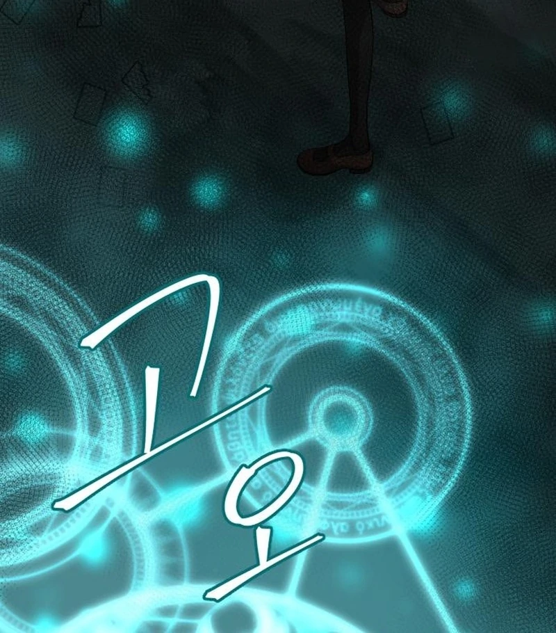 Which Wizard Will Kill Me Chapter 11 291 ch 11 5