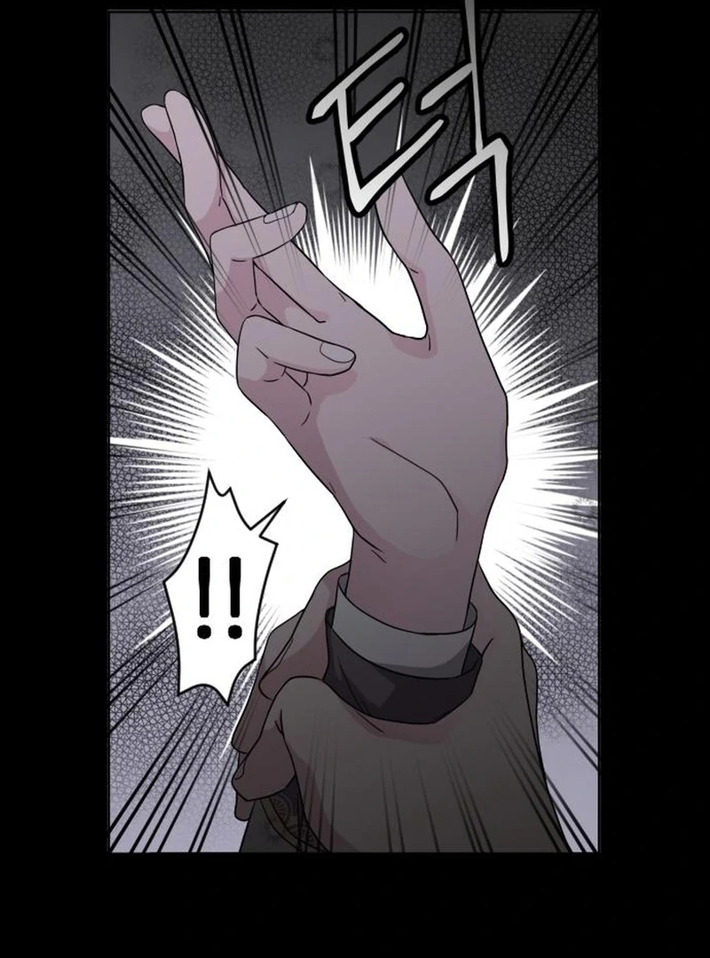 Which Wizard Will Kill Me Chapter 11 336 ch 11 51