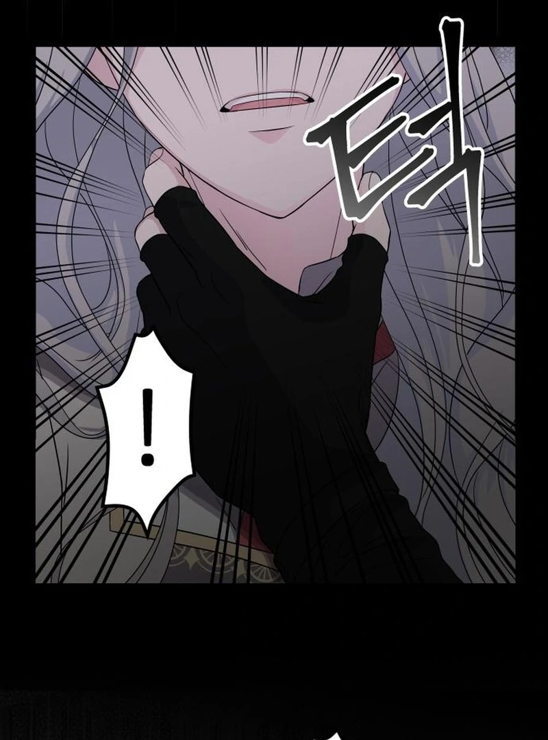 Which Wizard Will Kill Me Chapter 11 339 ch 11 55