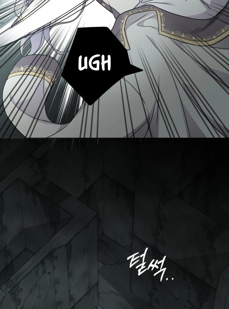 Which Wizard Will Kill Me Chapter 11 346 ch 11 62