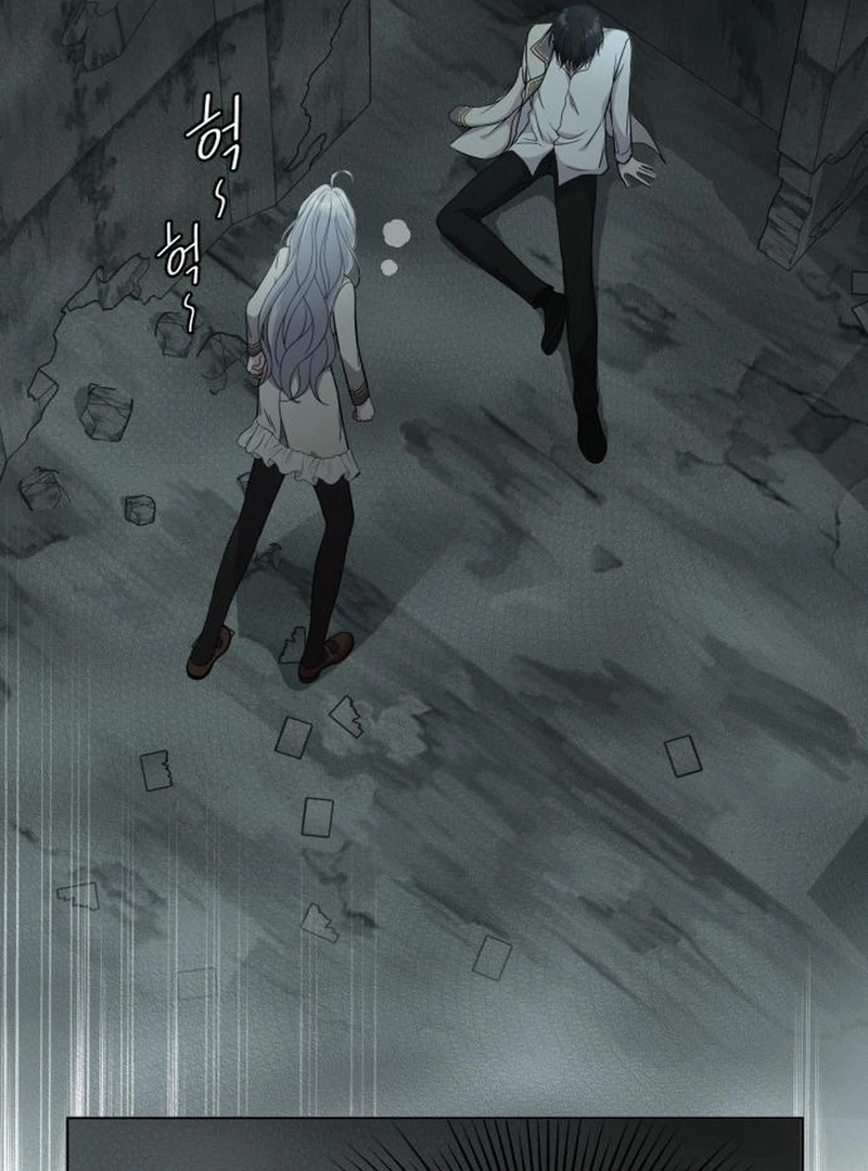 Which Wizard Will Kill Me Chapter 11 347 ch 11 63