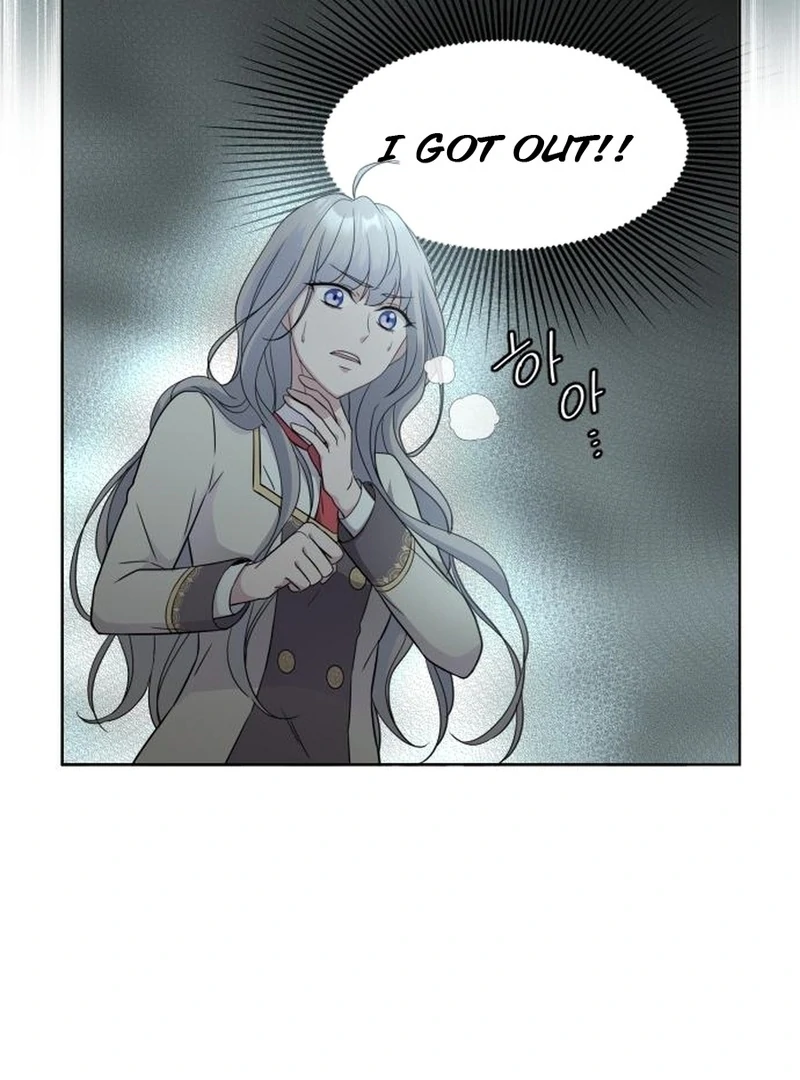 Which Wizard Will Kill Me Chapter 11 348 ch 11 64