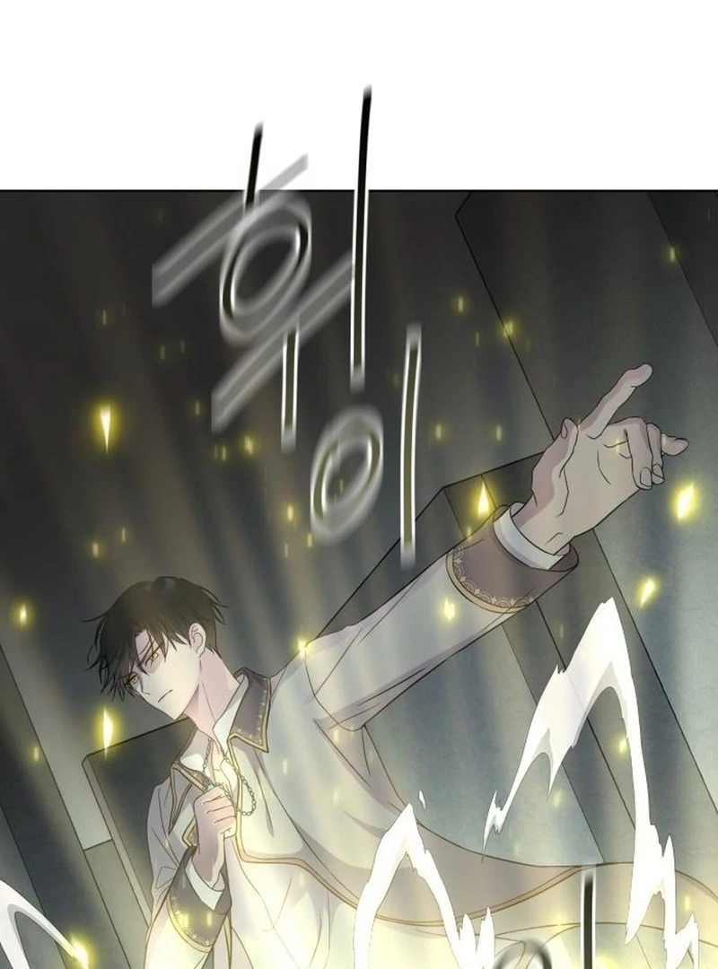 Which Wizard Will Kill Me Chapter 11 357 ch 11 73