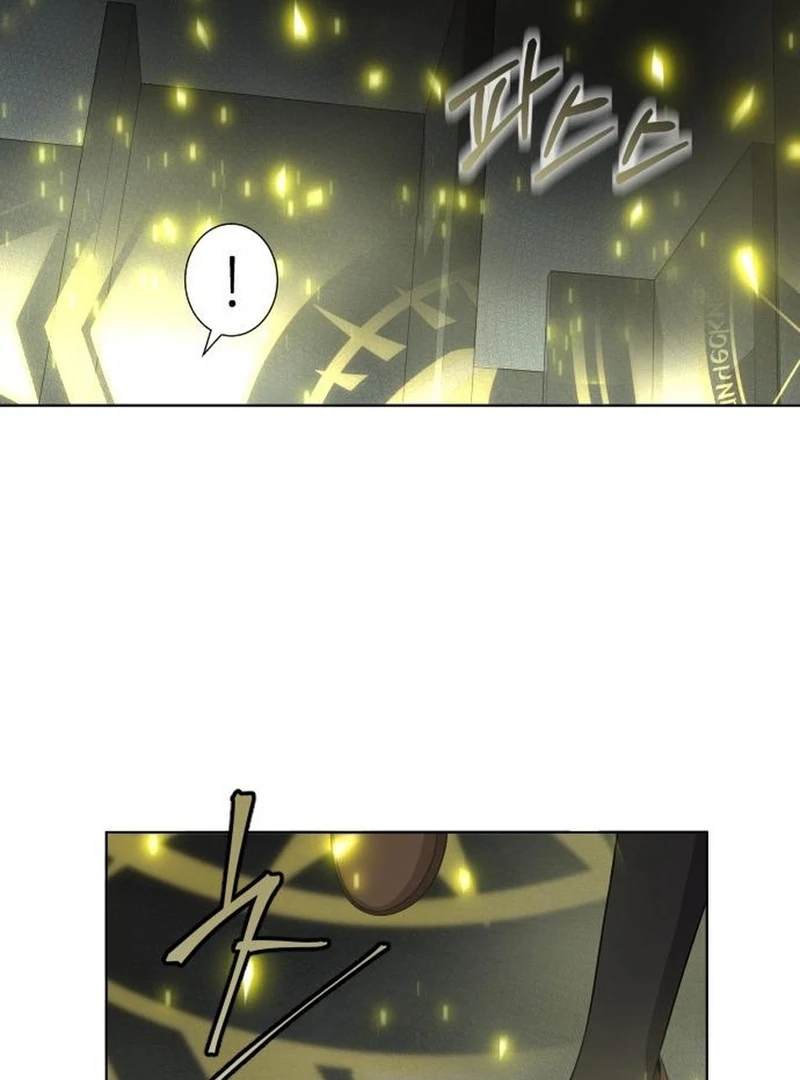 Which Wizard Will Kill Me Chapter 11 362 ch 11 78