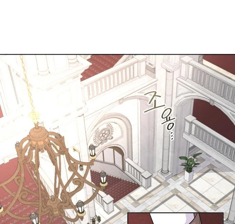 Which Wizard Will Kill Me Chapter 11 371 ch 11 87