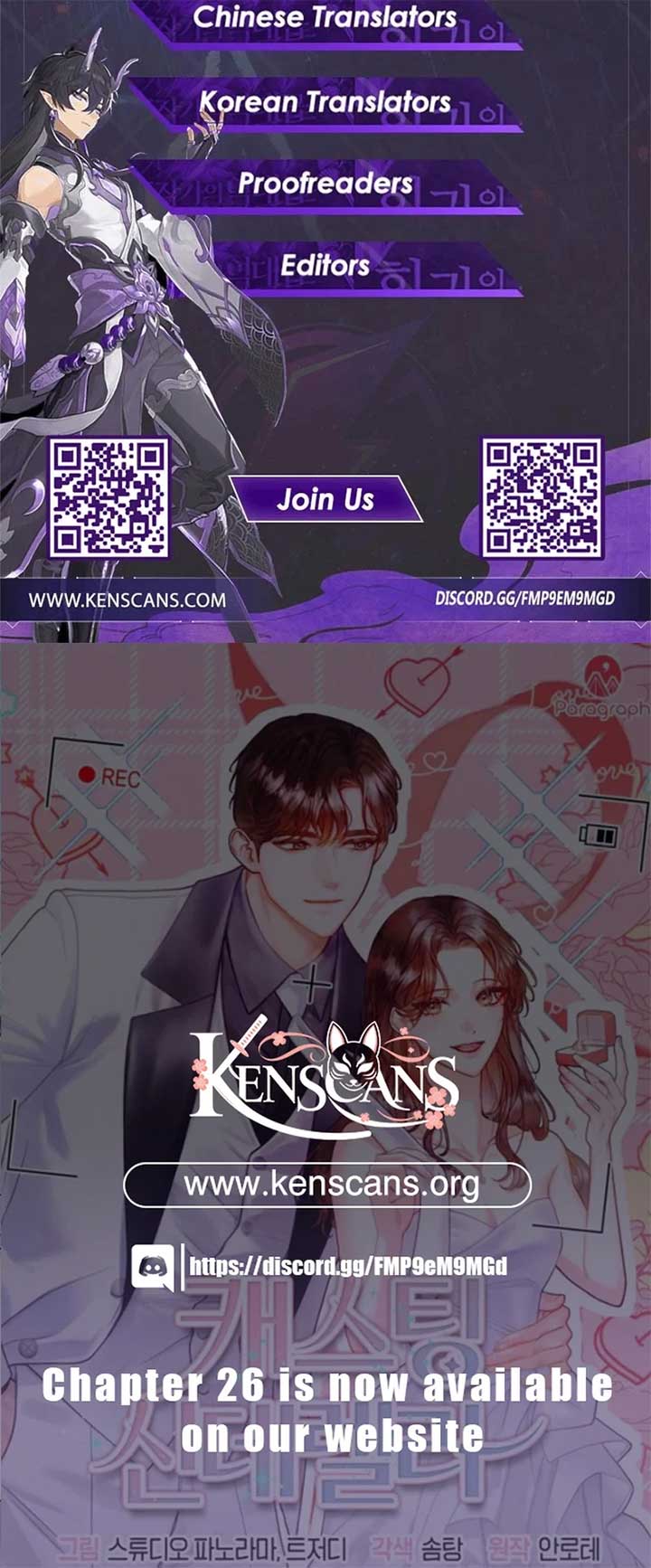 Which Wizard Will Kill Me Chapter 15 91 ch 15 21