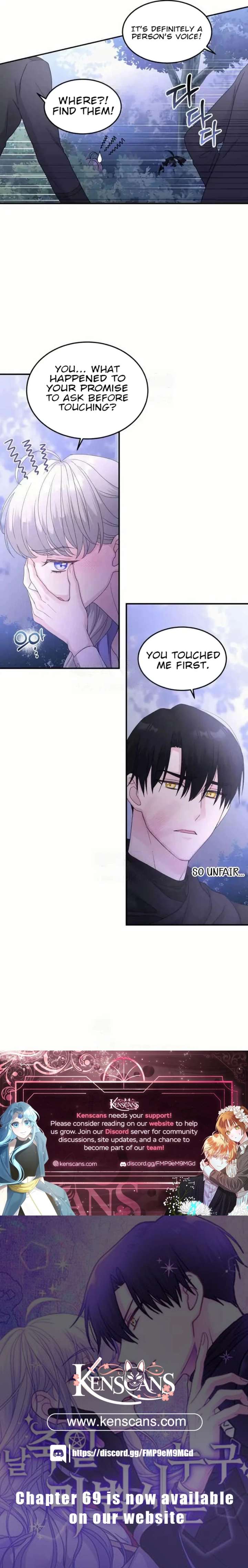 Which Wizard Will Kill Me Chapter 42 59 13