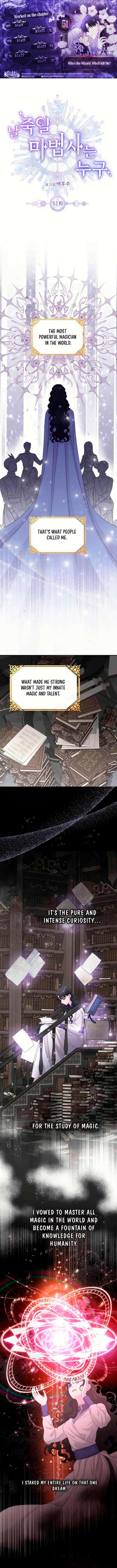 Which Wizard Will Kill Me Chapter 51 44 01