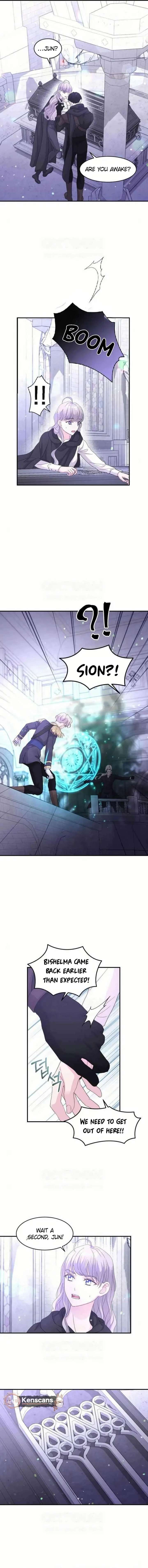 Which Wizard Will Kill Me Chapter 54 63 11