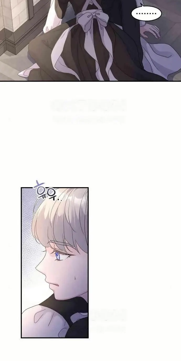 f44662669ce8