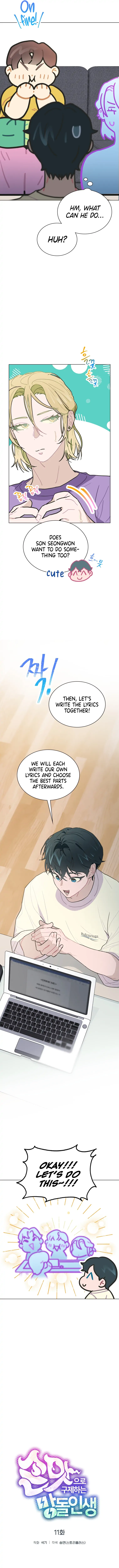 Saving the Doomed Idols With My Touch Chapter 11 58 06