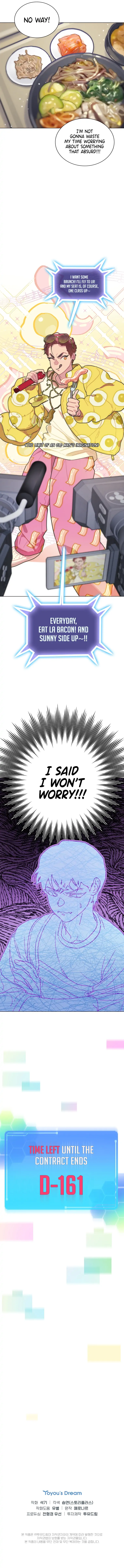 Saving the Doomed Idols With My Touch Chapter 11 65 13