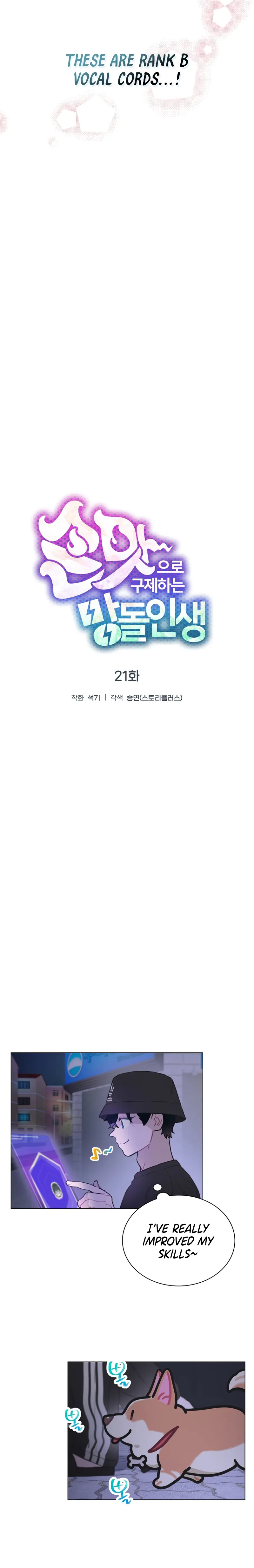 Saving the Doomed Idols With My Touch Chapter 21 85 09