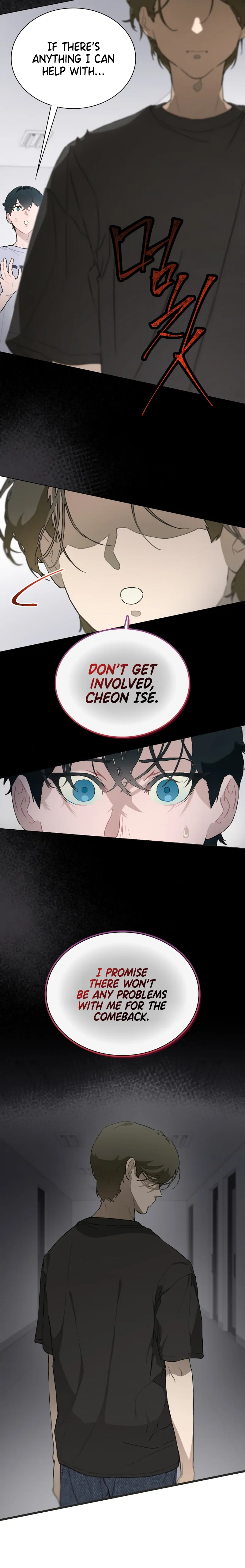 Saving the Doomed Idols With My Touch Chapter 21 96 20