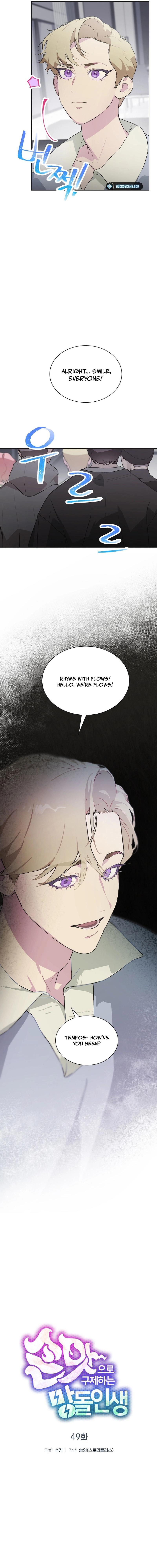 ch 49 3