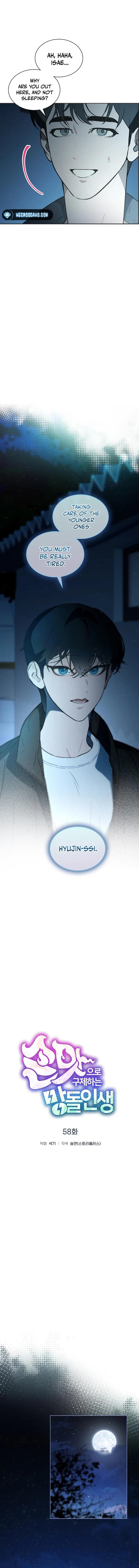 ch 58 2