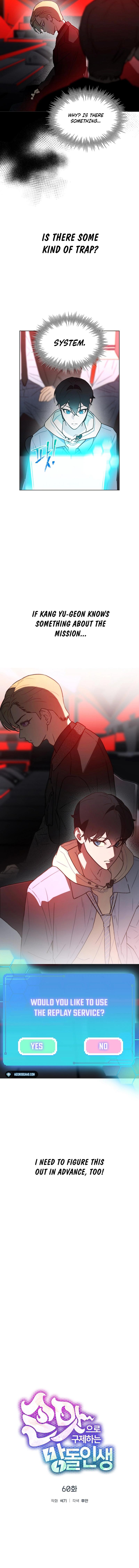 ch 60 3
