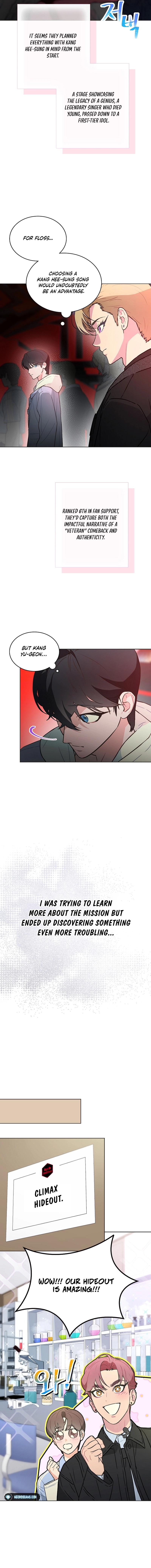 ch 60 8