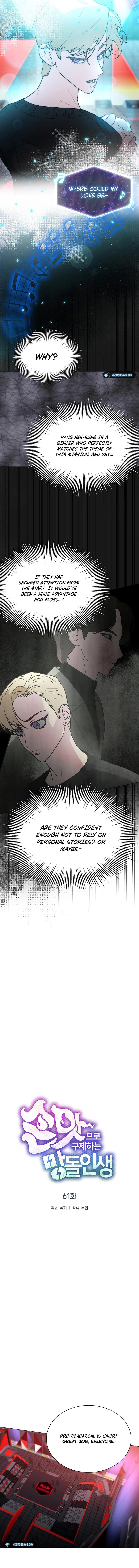 Saving the Doomed Idols With My Touch Chapter 61 53 04