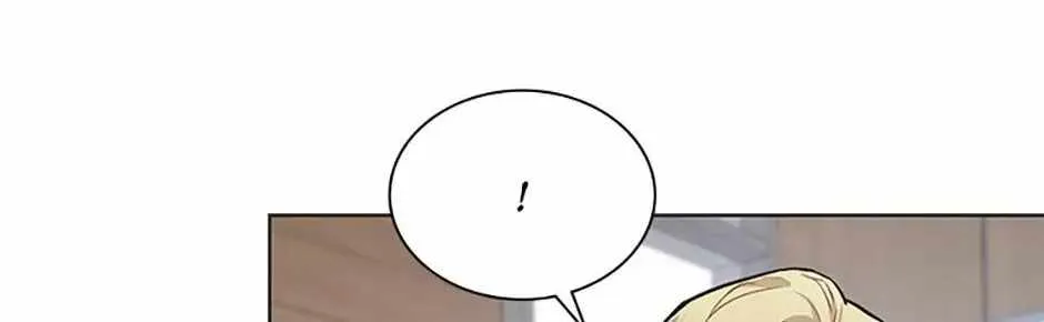 Saving the Doomed Idols With My Touch Chapter 81 542 16b242eb2ed7