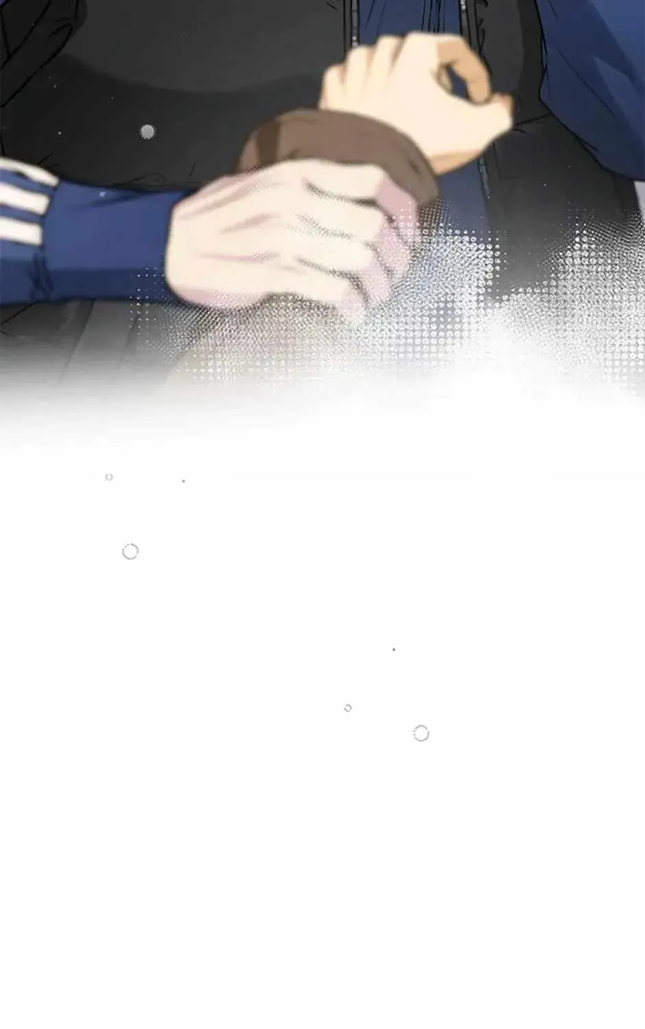 Saving the Doomed Idols With My Touch Chapter 81 481 2d6fa31acc59