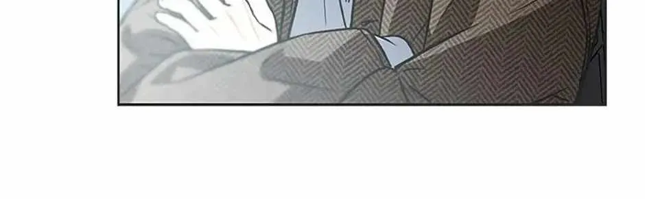 Saving the Doomed Idols With My Touch Chapter 81 516 2ded908b88ea