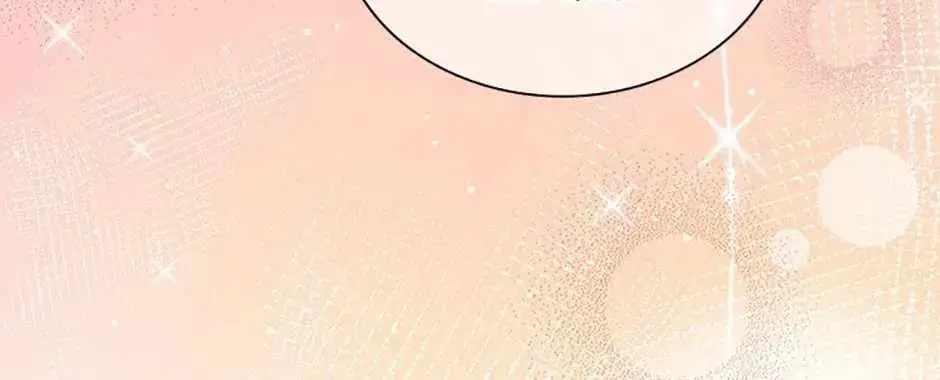 Saving the Doomed Idols With My Touch Chapter 81 428 6b9a0f688302