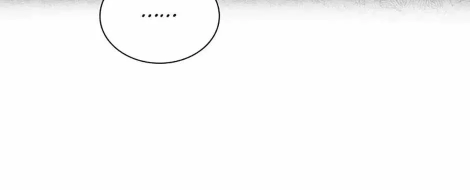 Saving the Doomed Idols With My Touch Chapter 81 432 7f38a3e595e4