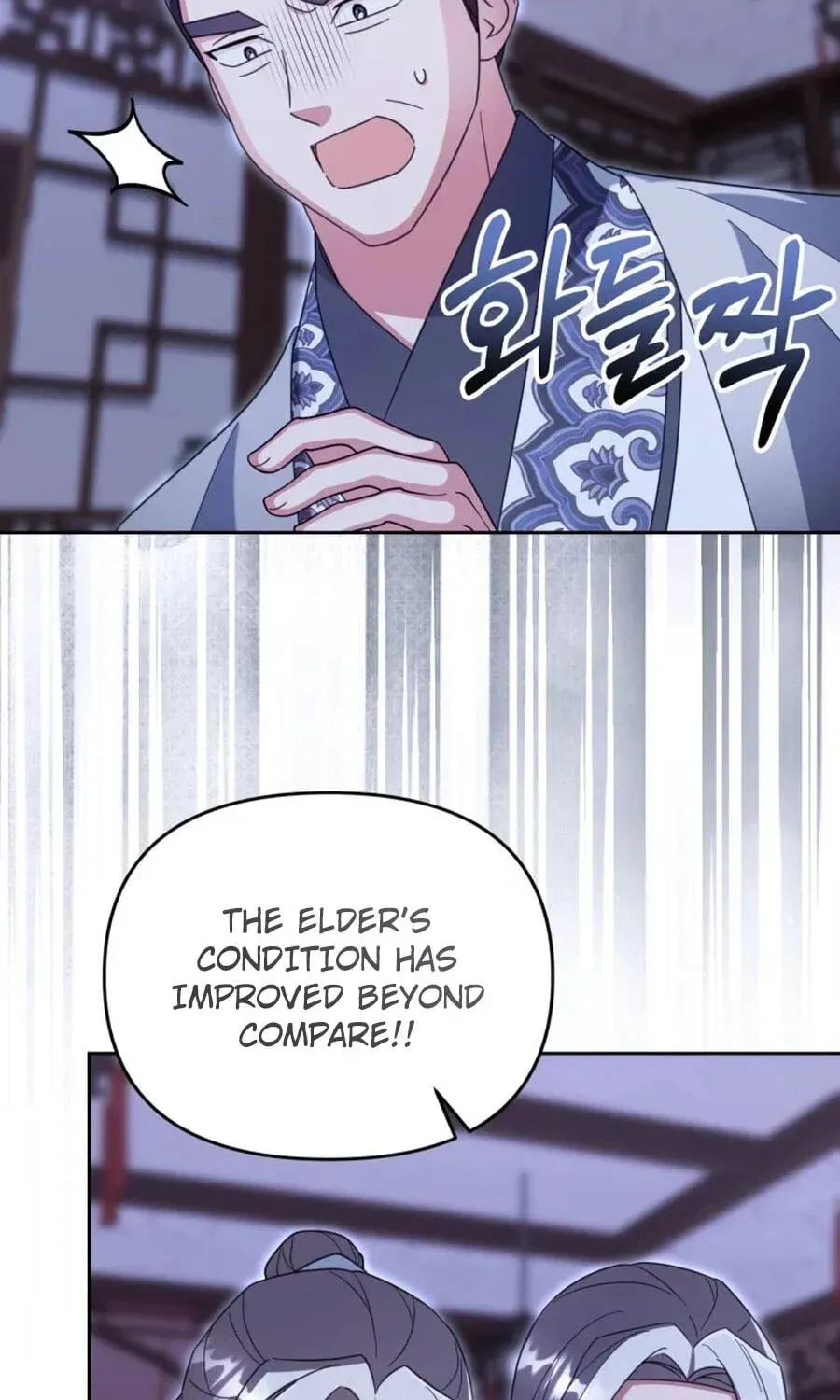 Time Limited Elixir of the Fallen Sega Chapter 100 638 5d0d5715cb14